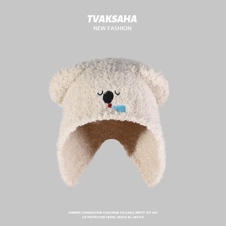 かわいい コアラ 耳あて 顔を引き立てる 小さい フリース プルオーバーハット