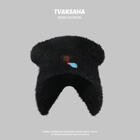かわいい コアラ 耳あて 顔を引き立てる 小さい フリース プルオーバーハット
