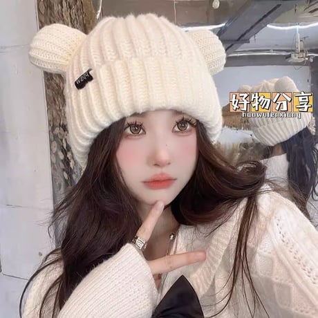 日本風 かわいい クマ 耳 ゆったり 顔が小さく見える 編み物帽  ニット