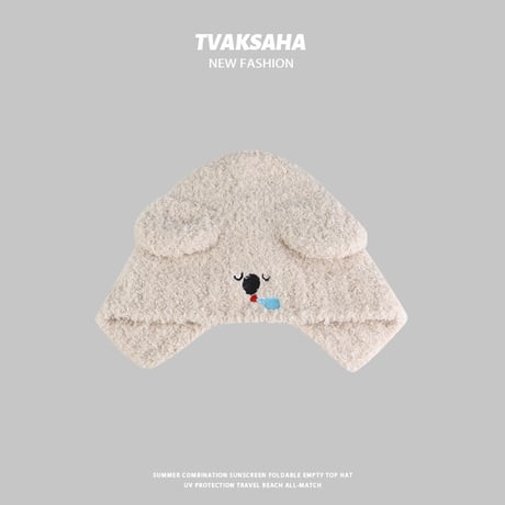 かわいい コアラ 耳あて 顔を引き立てる 小さい フリース プルオーバーハット