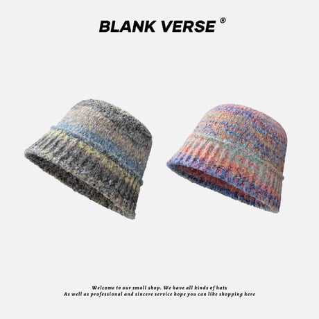 【シンプル＆上品】新作グラデーションカラーニットバケットハットでファッションを格上げ