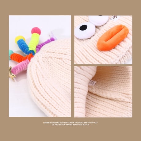 秋冬 アウトドア 可愛い アニメ ソーセージ口 フード付き帽子  ニット