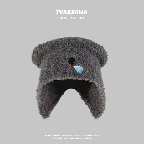 かわいい コアラ 耳あて 顔を引き立てる 小さい フリース プルオーバーハット