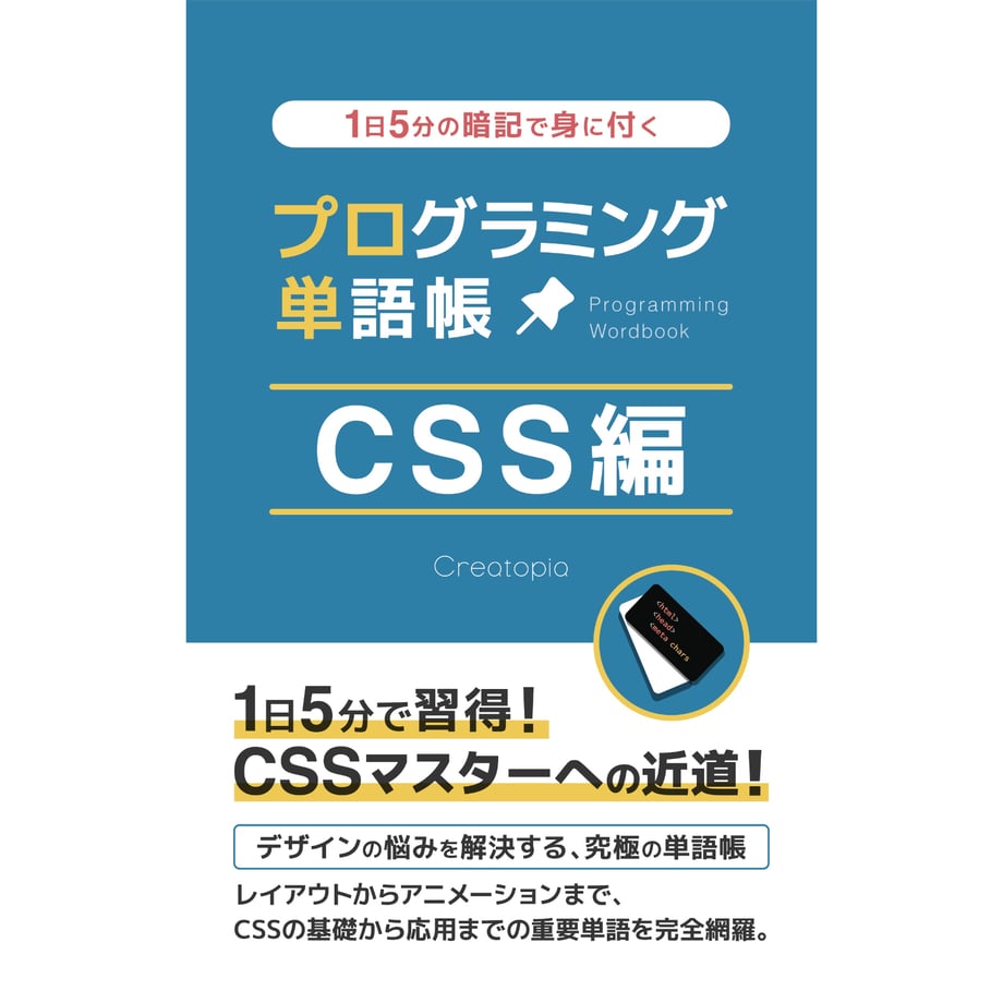 66d5beeb5106c2171b96a1b0