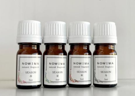 SEASON　5mlセット