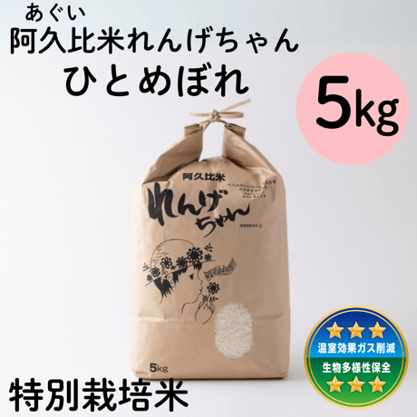 つづき農場