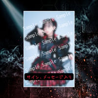 【A】[UYU]サイン入りオリジナルデジタルPHOTO(各メンバーそれぞれ5種類)