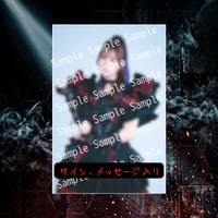 【A】[MAI]サイン入りオリジナルデジタルPHOTO(各メンバーそれぞれ5種類)