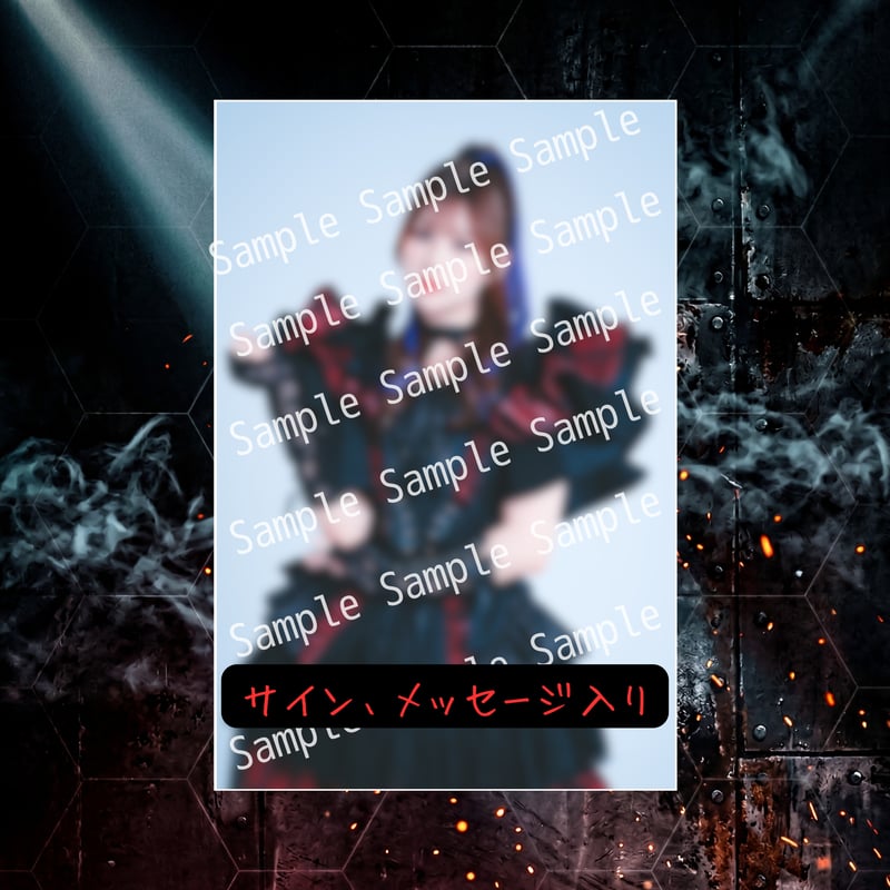 A】[MAI]サイン入りオリジナルデジタルPHOTO(各メンバーそれぞれ5種類