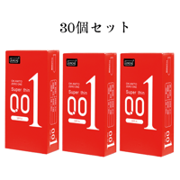 OLOコンドーム0.01mm 250個 OLO最新激薄コンドーム 0.01ミニ黒セット 水滴蓋パッケージ コラーゲン