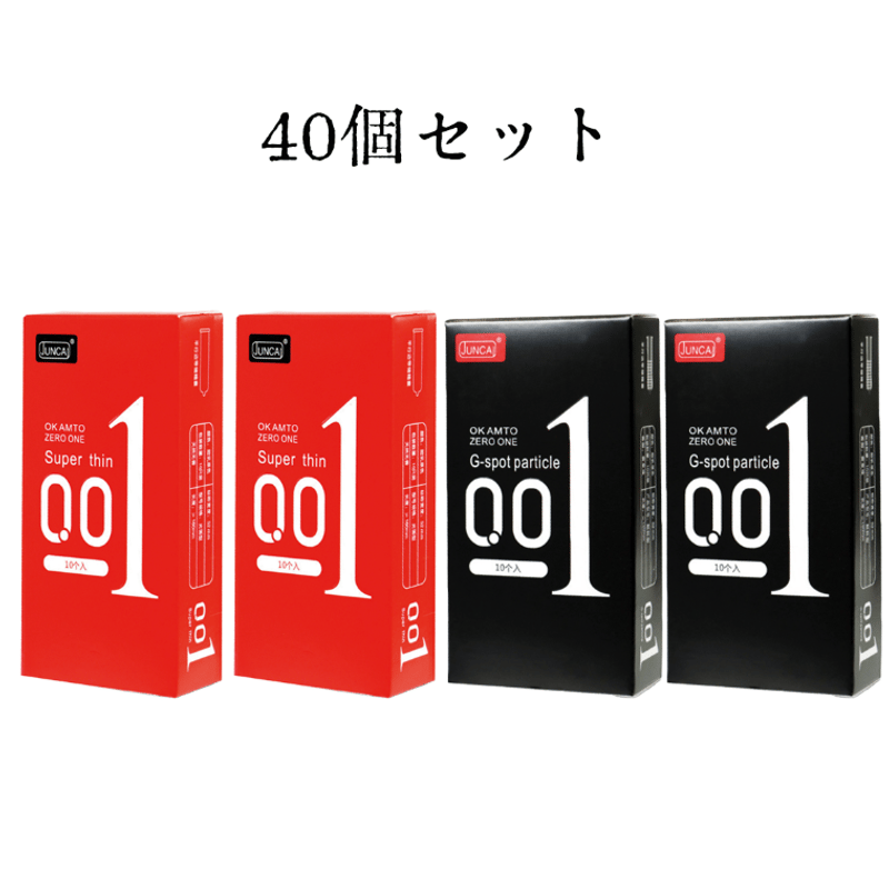 JUNCAI 0.01ミニ激薄コンドーム 10個入×4箱コンドーム薄さ0.01mm