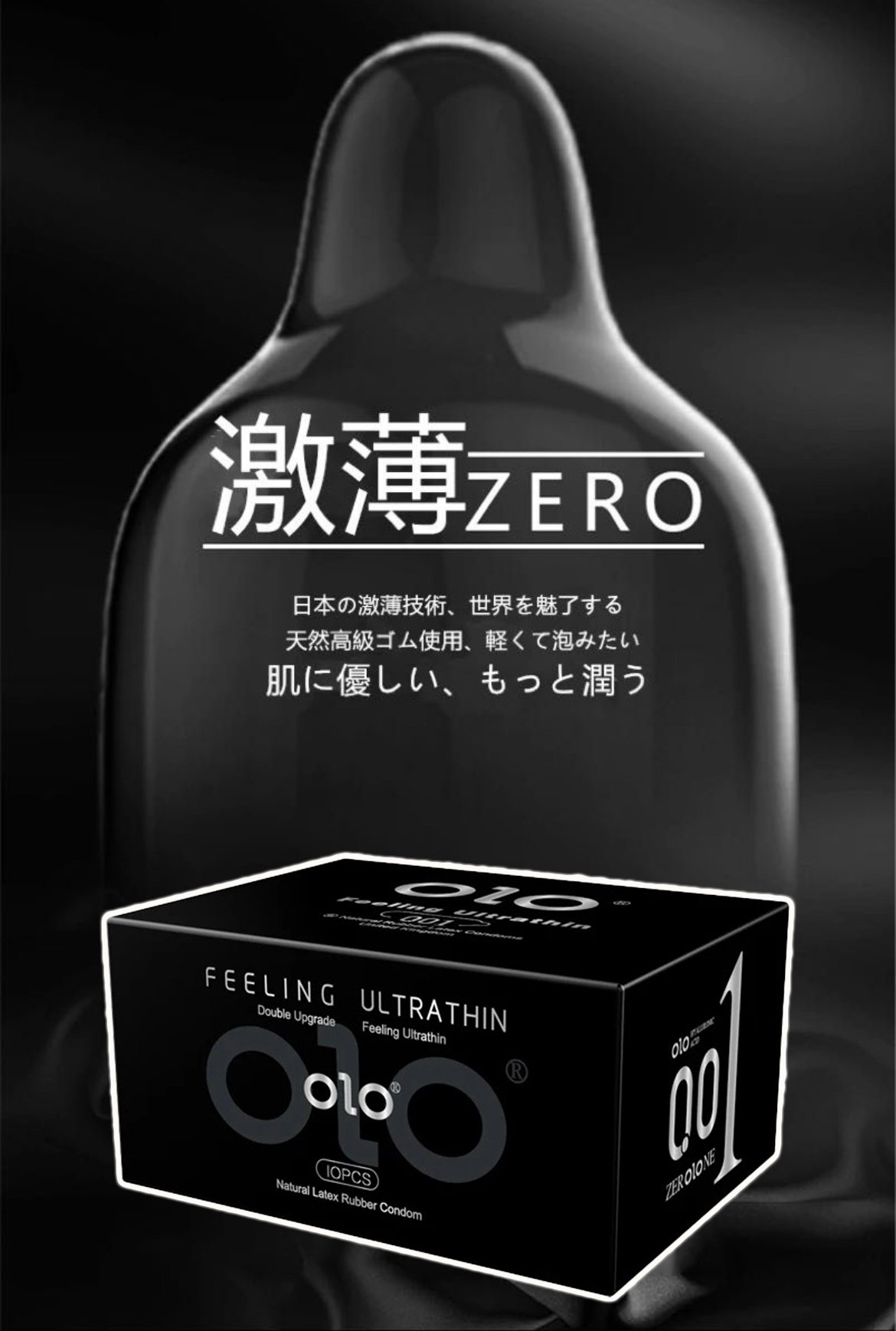 KEMIO バラクラバ ニット帽 ビーニー　ステッカー付き KEMIO バラクラバ ニット帽 ビーニー ステッカー付き - 帽子