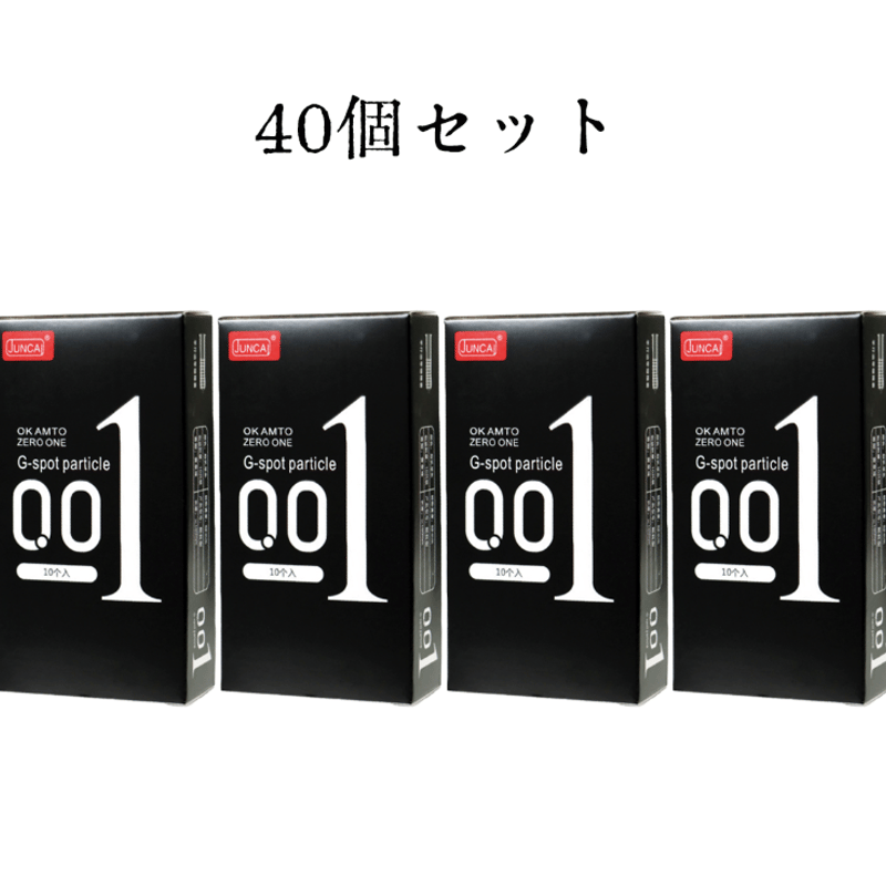 JUNCAI 0.01ミニ激薄コンドーム 10個入×4箱コンドーム薄さ0.01mm
