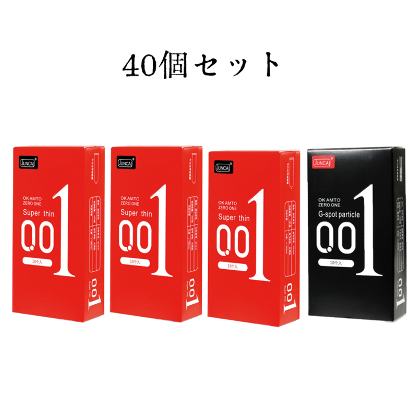 済①　バニ子 公式｜バニ子ちゃん🚚💰 (@vanilla_qzin) / X