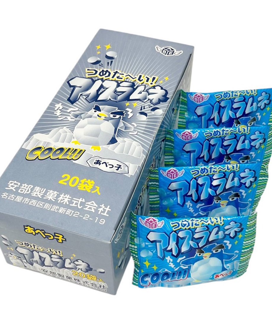 アイスラムネ　10g×20個