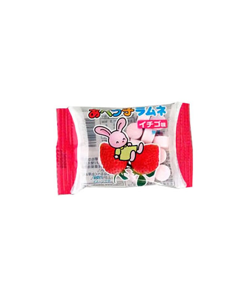 あべっ子ラムネ いちご 1kg（個装紙込み） | あべっ子オンラインショップ