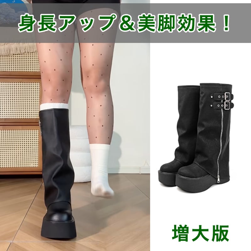 ブラック ラバー♡ロングブーツ 楽天市場】【31400円！クーポン配布中】エーグル レディース