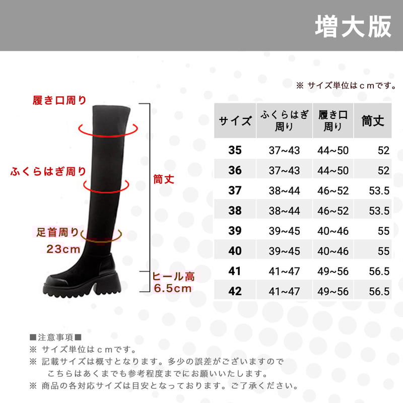 板購入の方限定　追加ブーツ　27cm 板購入の方限定追加ブーツ27cm