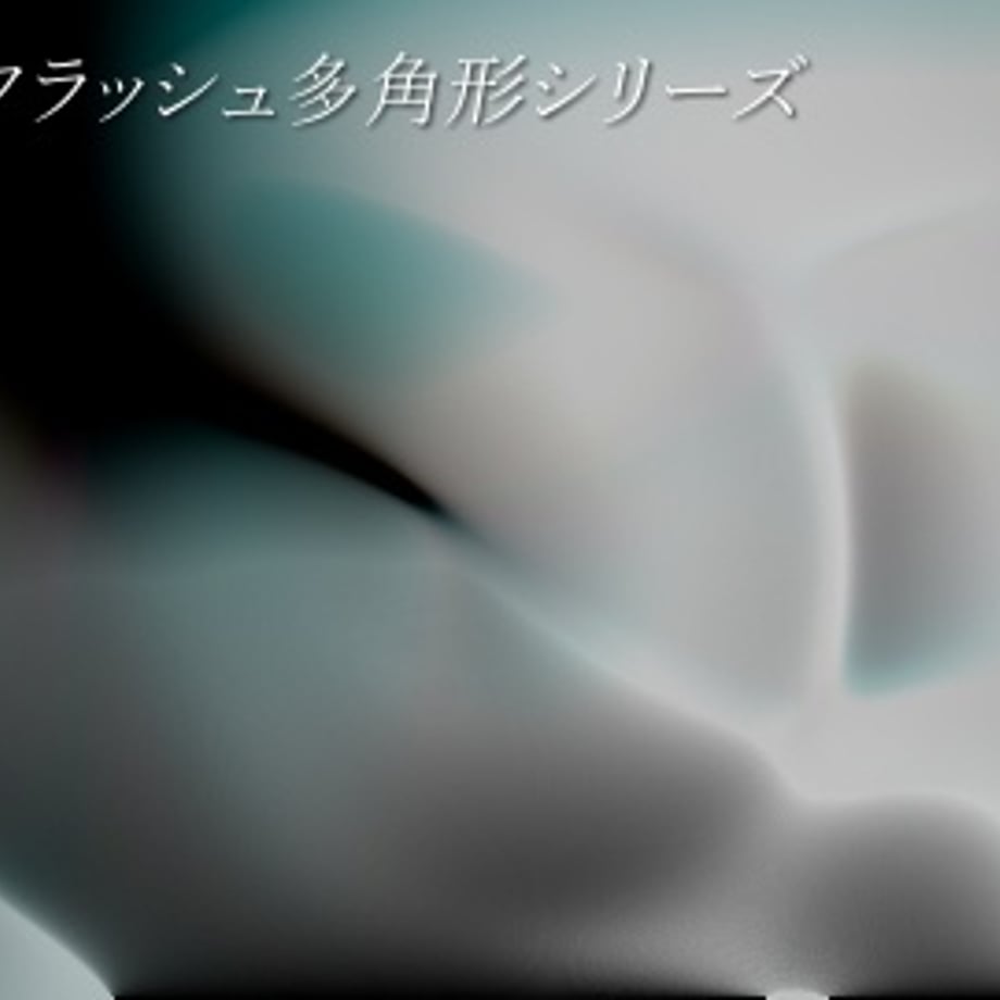 66deb5c05015b20249f4257e