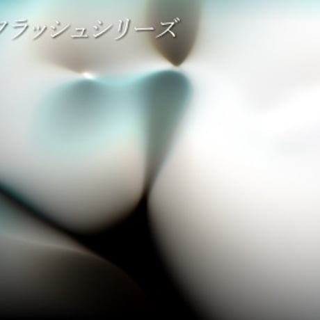 【AfterEffectsプリセット】MV/リリック向け おしゃれトランジション8SET