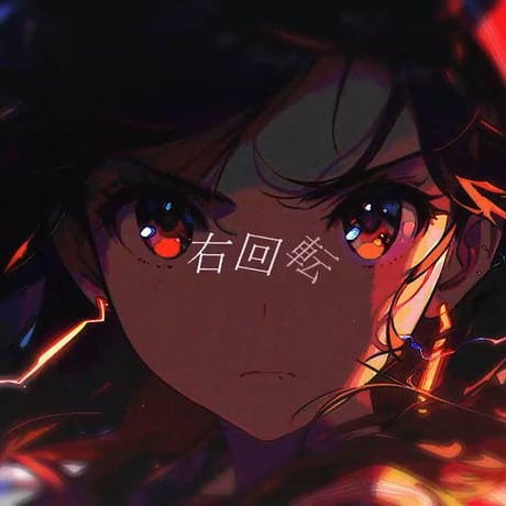 【AfterEffectsプリセット】MV/リリック用 テキストアニメーション40 Part1