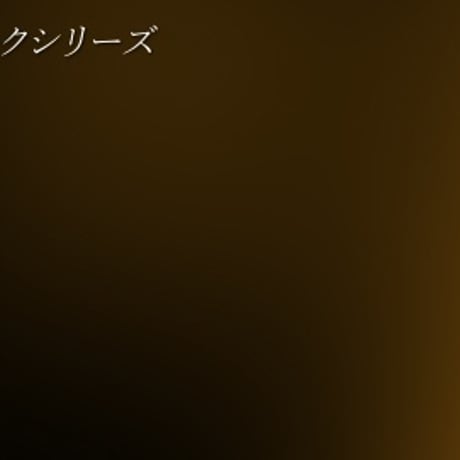 【AfterEffectsプリセット】MV/リリック向け おしゃれトランジション8SET