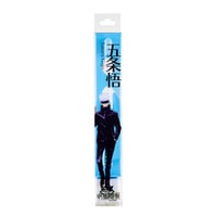 ＼SALE！／呪術廻戦歯ブラシ＆スタンド【五条 悟】