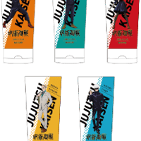 ＼SALE！／呪術廻戦歯みがき粉【全5種セット】