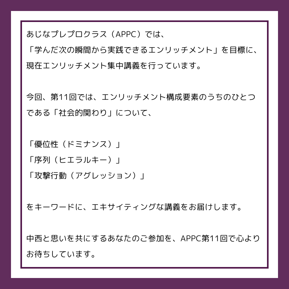 67e951ac5f21189cecfc5854