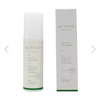 洗い流さないトリートメント　【KEYEVO】キーエボ*送料含む