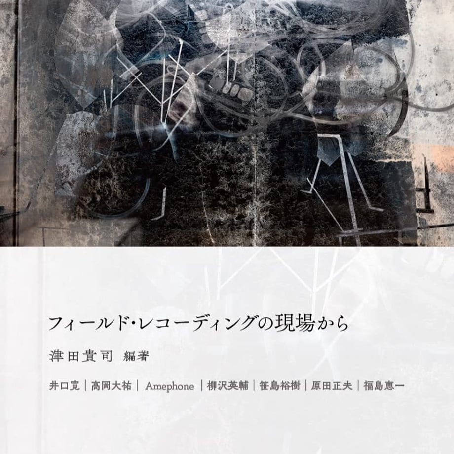 67a6d02224fa030da166d51f