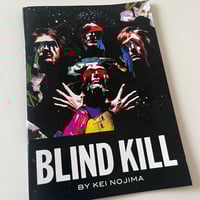 Style : Writing From The Underground』(中古) | Ch