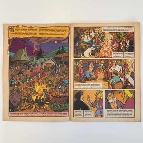 MOSAIK 1977年5月号『PIRATEN GREIFEN AN』