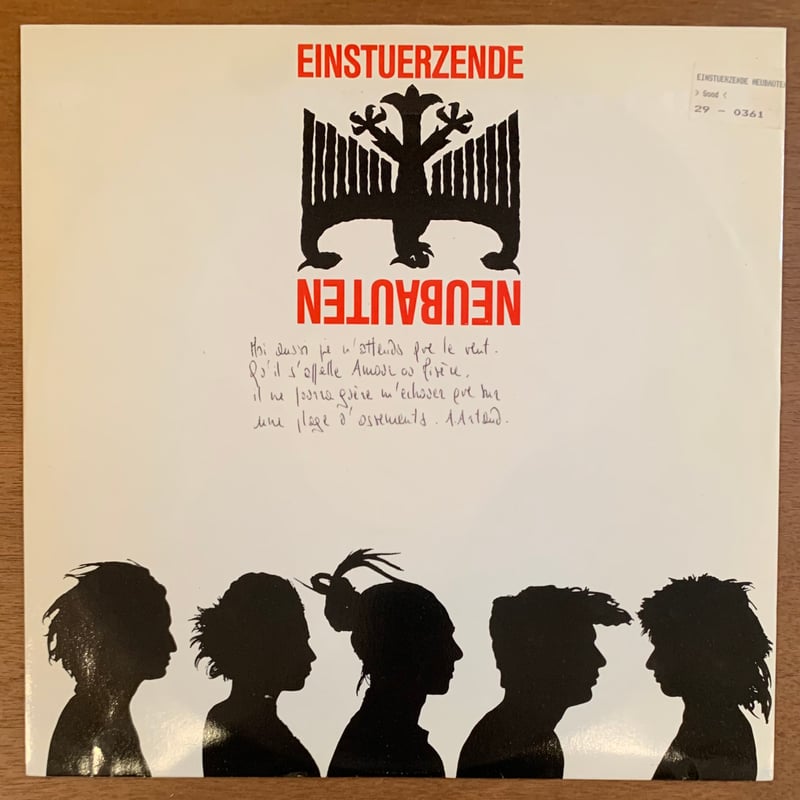 Einstürzende Neubauten - Fuenf Auf Der Nach Obe