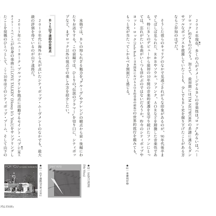 67820fdd044f890224b22f7f