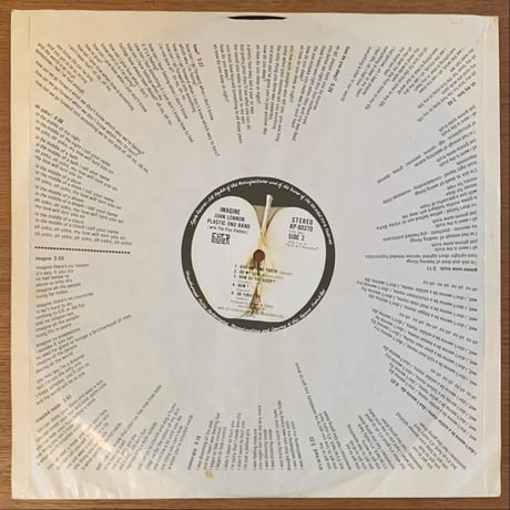ジョン・レノン / イマジン (LP/Used)