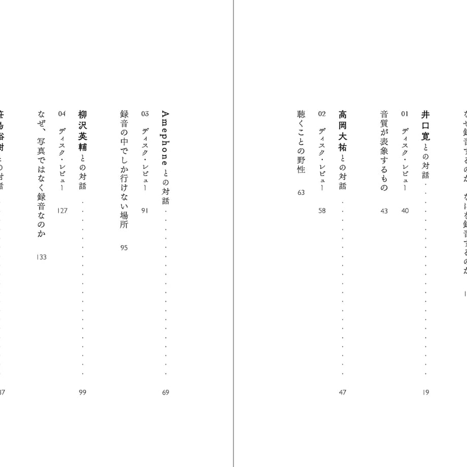 67a6d02224fa030da166d51f
