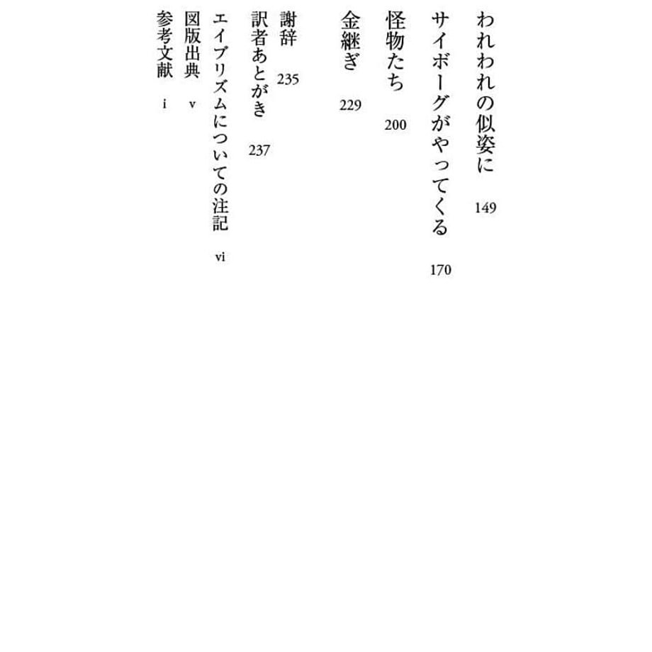 678203e5ff050413a719d059