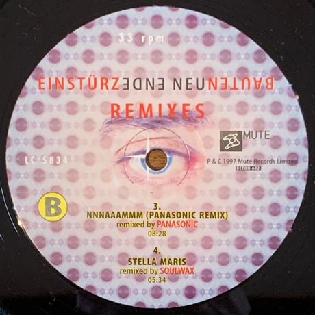 Einstürzende Neubauten – Ende Neu Remixes (LP/Used)