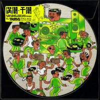 odd eyes / 原題 (LP+DL code) | Cha Cha Cha Books