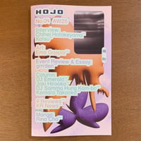 HOJO N.04 AW25 (zine)