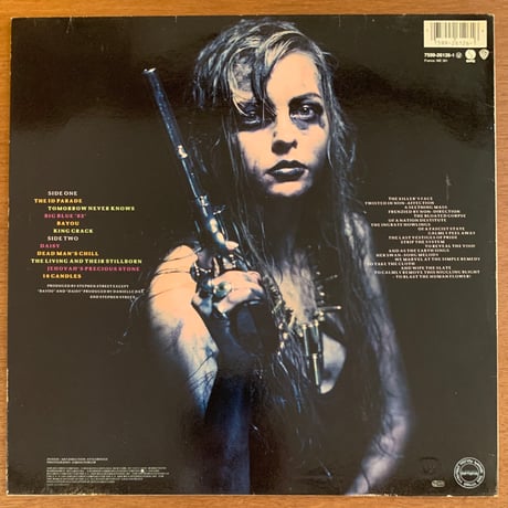 Danielle Dax - Blast The Human Flower (LP/Used)