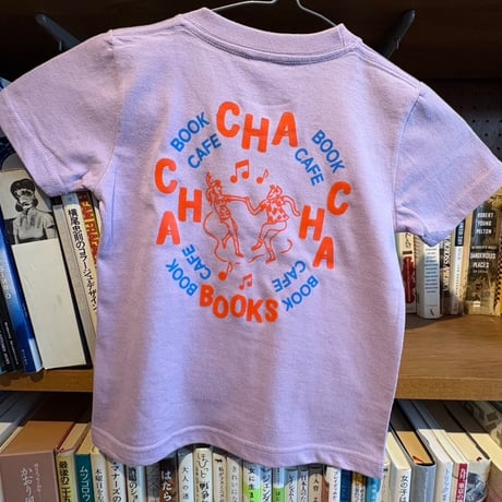 CHA CHA CHA BOOKS Kids T-SHIRT(Purple)
