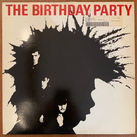 The Birthday Party - The Friend Catcher (12"/Used)
