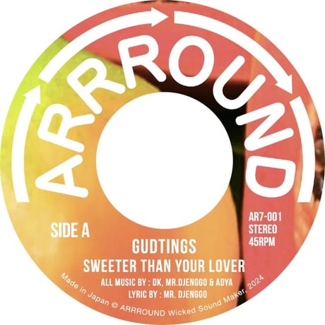 GUDTINGS / SWEETER THAN YOUR LOVER(7inch)