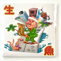 NONCHELEEE『生魚』(7inch)