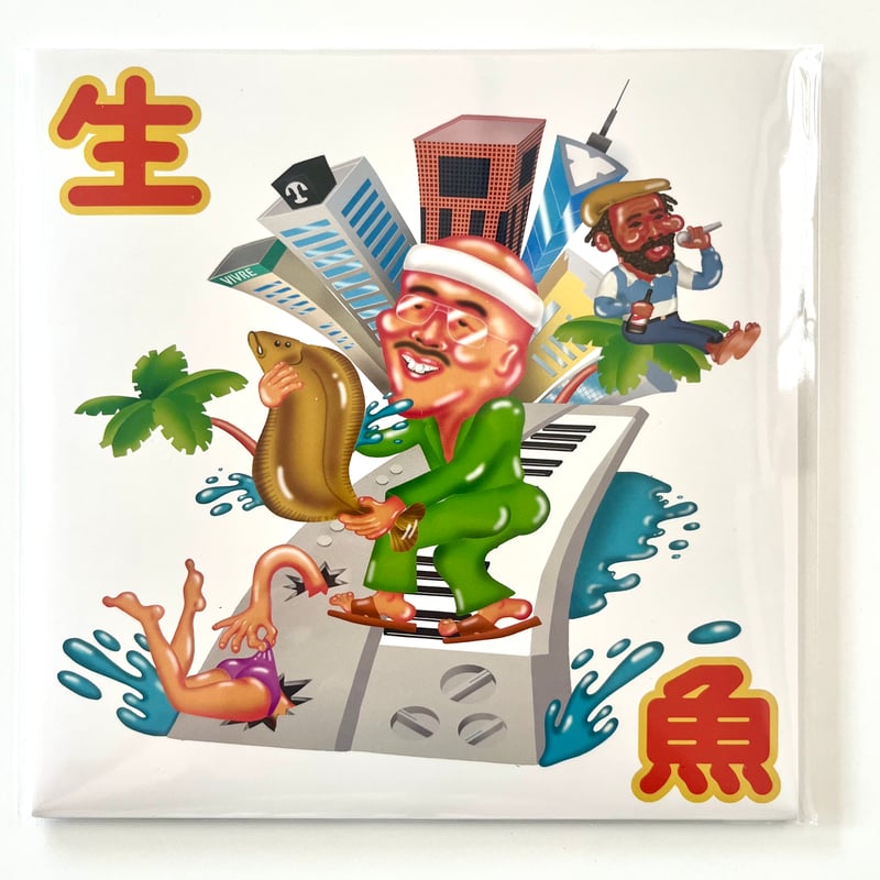 noncheleee ポスター NONCHELEEE『生魚』(7inch) | Cha Cha Cha Books
