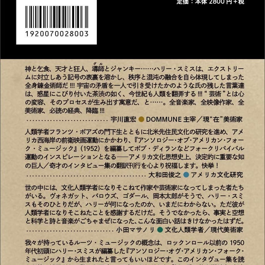 67949c45df6a590b012d1bd9
