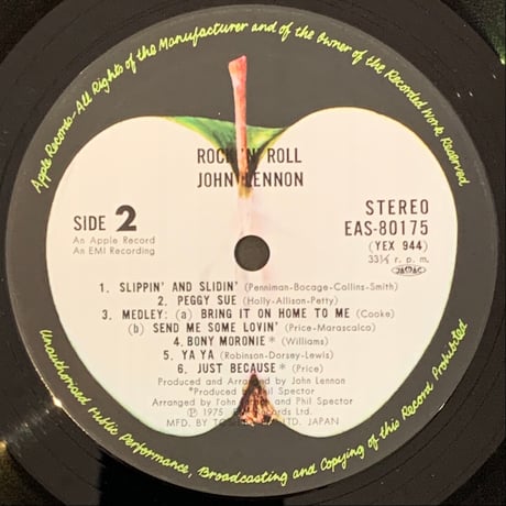 ジョン・レノン / ロックンロール (LP/Used)