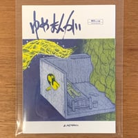 『ゆめまんが　離脱 その他短編』ESDRO (ZINE)